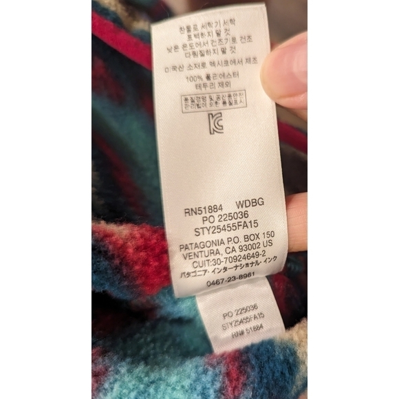 Patagonia RARE Wild Desert Synchilla Snap-t  Re-tool Size Medium - Picture 6 of 6